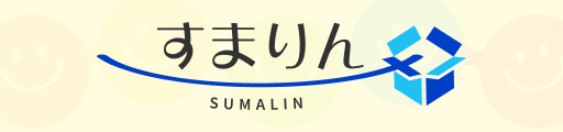 すまりん