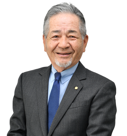 取締役 天野保弘