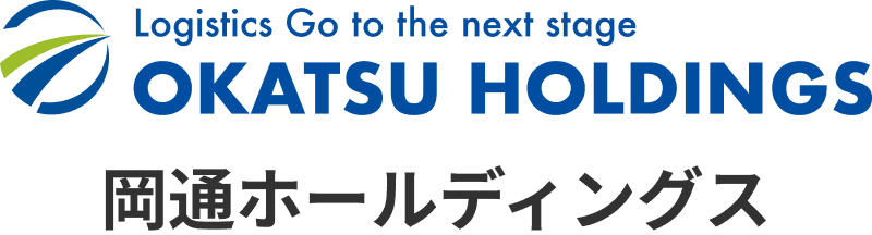 岡通ホールディングス